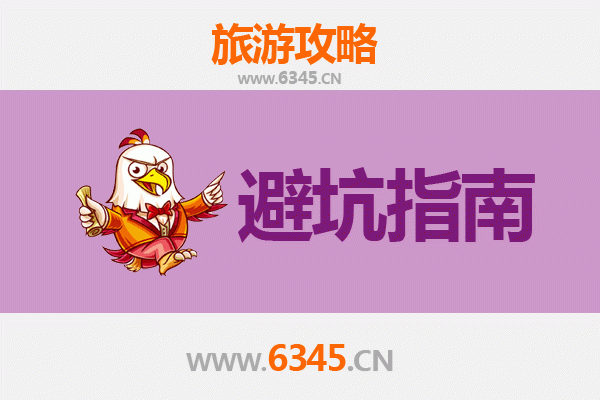 合肥长丰旅游全攻略：资深博主带你玩转田园风光与非遗文化